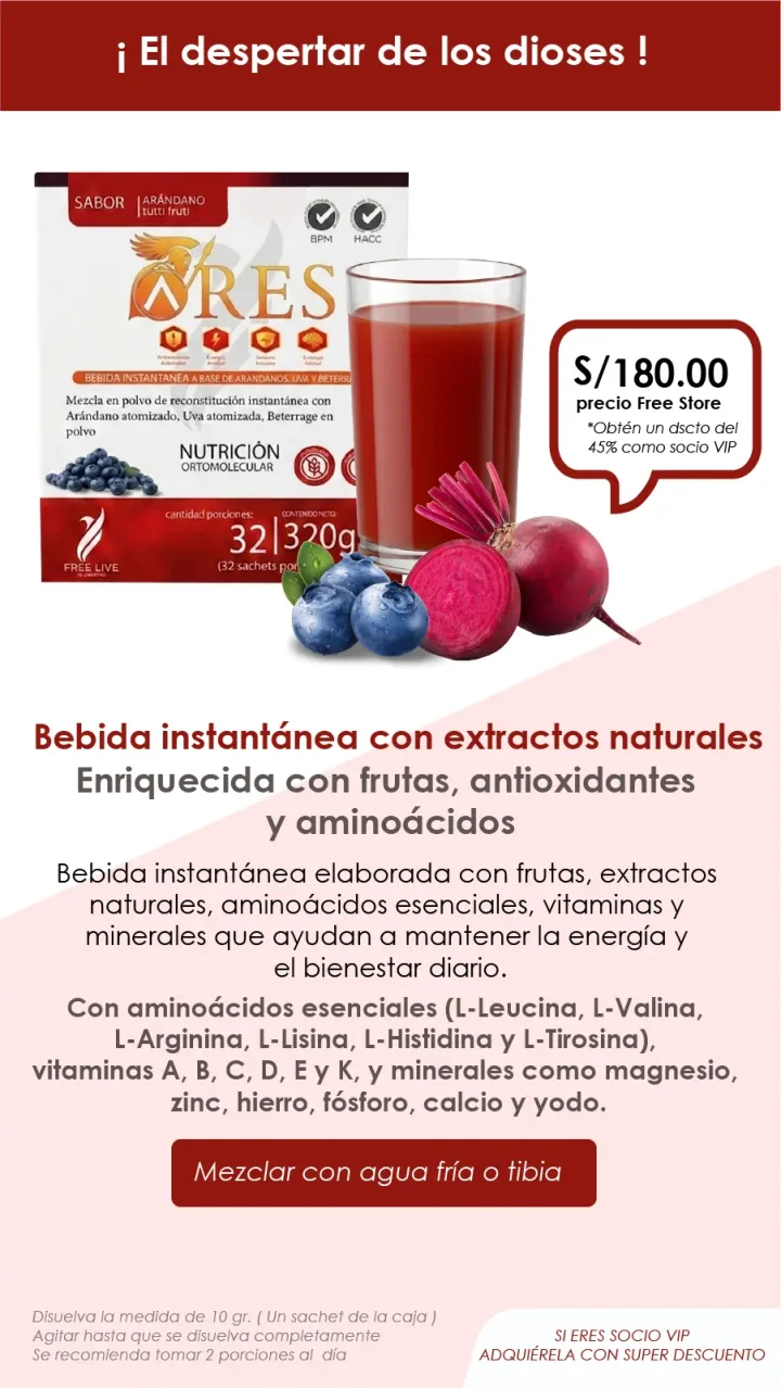 Ares Caja 32 sachets